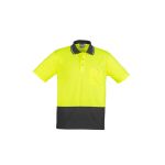 Unisex Hi Vis Basic S/S Polo
