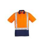 Mens Hi Vis Spliced S/S Polo - Shoulder Taped