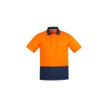 Mens Hi Vis Comfort Back Short Sleeve Polo