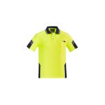 Mens Hi Vis Reinforced Squad S/S Polo