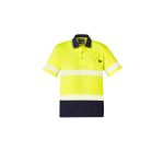 Unisex Hi Vis Segmented S/S Polo