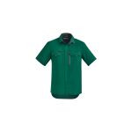 Mens Outdoor S/S Shirt