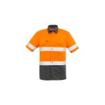 Mens Rugged Cooling Hi Vis Taped S/S Shirt